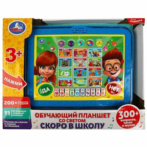 Обучающий планшет со светом Скоро в школу Умка HT1134-R2 фото 5