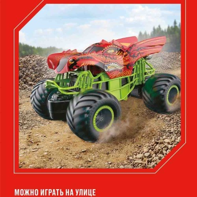 Бигфут Монстр на радиоуправлении Дракон Crossbot 870806