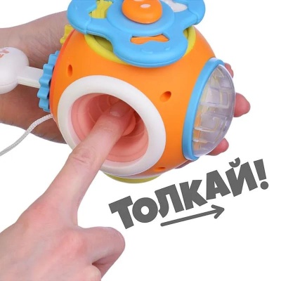 Развивающая игрушка Кролик QQ008