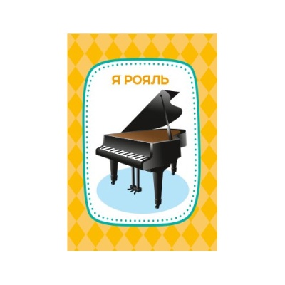 Игра настольная Тарантинки Чёто Тама Актив time Десятое Королевство 04355