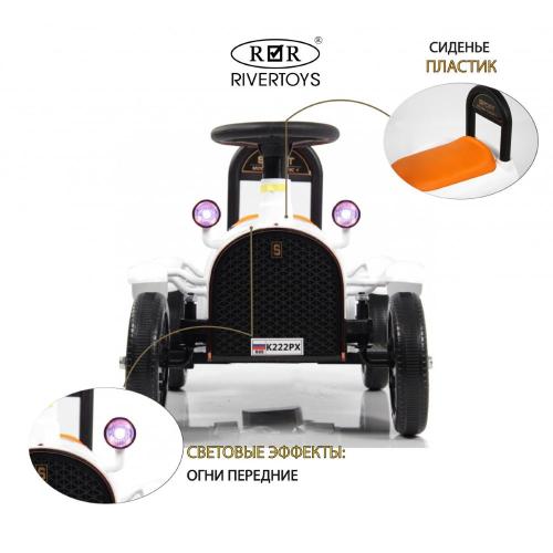 Детский электромобиль RiverToys K222PX белый фото 3
