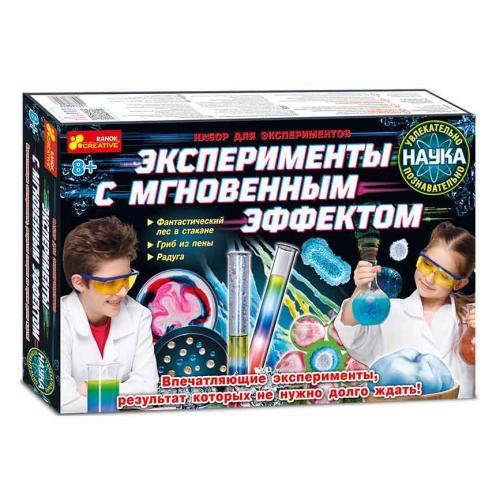 Эксперименты с мгновенным эффектом Ranok 12114087Р