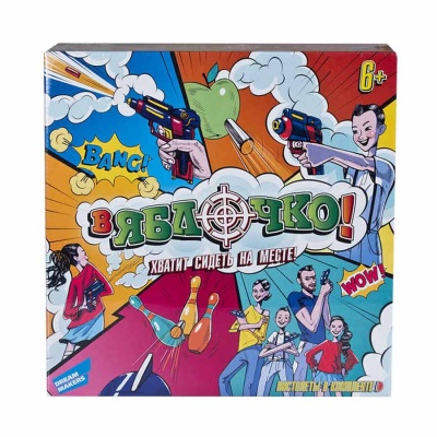 Настольная игра В яблочко! Dream Makers 1807C 4