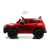 Детский электромобиль RiverToys X008XX красный глянец