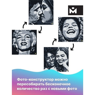 Конструктор Mozabrick Набор S