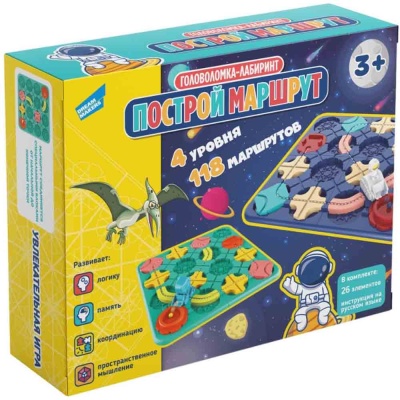 Головоломка-лабиринт Построй маршрут Дино Dream Makers 8682