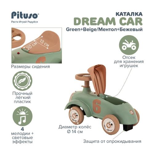 Каталка Dream Car Pituso 516-Green+Beige Ментол+Бежевый фото 11
