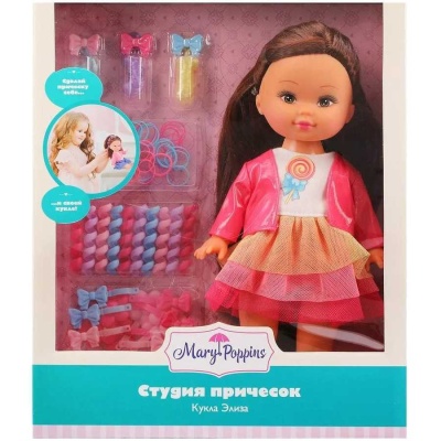 Кукла Элиза Студия причесок 27 см Mary Poppins 451308 02