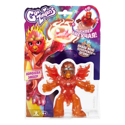Игровая тянущаяся фигурка Королева Эмбер GooZonians 40290 фото 6