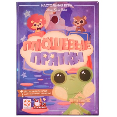 Игра настольная Плюшевые прятки Стиль жизни