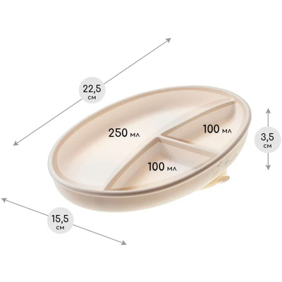 Силиконовая секционная тарелка Miyoumi TS0001/216 сслоновая кость 3