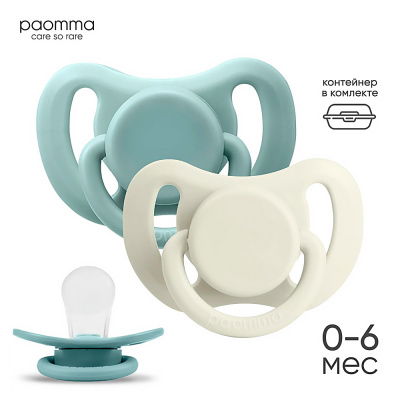 Набор силиконовых пустышек 0-6 мес 2 шт в контейнере Paomma PPS10712 2