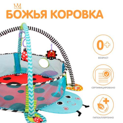 Развивающий коврик Божья коровка 3 в 1 Konig Kids TB1717100029 фото 3