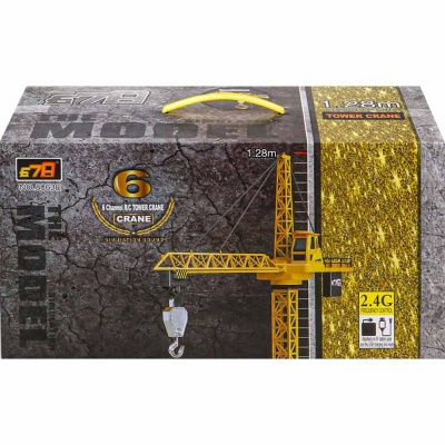 Подъемный кран на радиоуправлении Рыжий кот 1771019 5