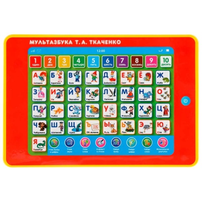 Сенсорный планшет Мультазбука Умка B1631067-R1-N 1