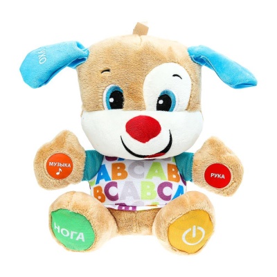 Интерактивная мягкая игрушка Учёный щенок 26 см Мульти-Пульти F80684-26 (12) 01