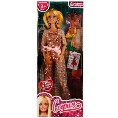 Кукла София 29 см Карапуз 66001-BF23-S-BB