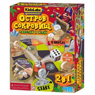Настольная игра Остров сокровищ: раскопай и играй 4M 00-03449