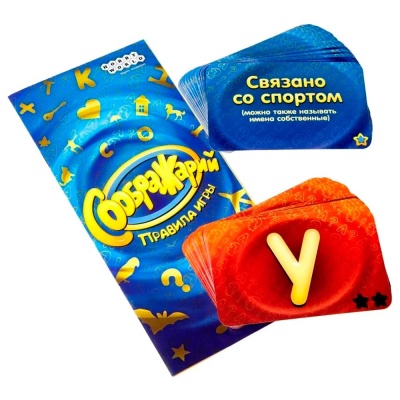 Настольная игра Соображарий Hobby World 1407 2