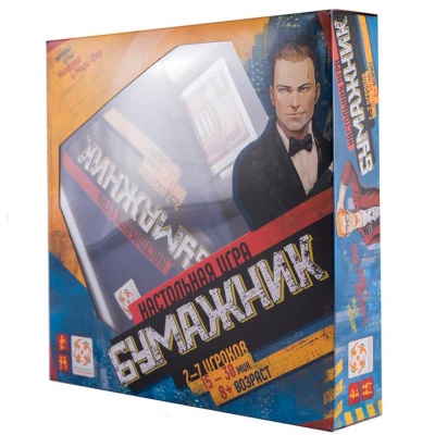 Настольная игра Бумажник Стиль Жизни