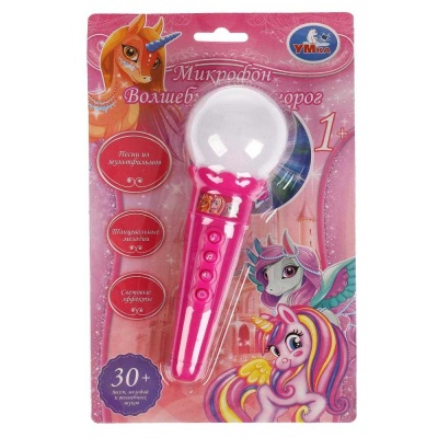 Музыкальная игрушка Микрофон Волшебный единорог Умка HT569-R2
