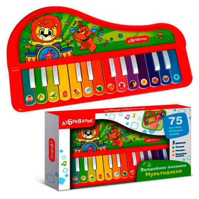 Музыкальная игрушка Волшебное пианино Мультидиско Азбукварик 3385 2