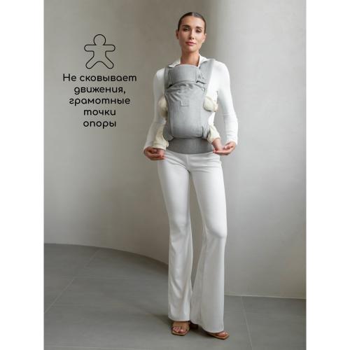 Эргорюкзак 3 в 1 Amarobaby Near серый фото 15