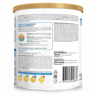 Молочная смесь Similac Gold 3 (с 12 мес) 400 г