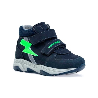 Ботинки демисезонные Котофей 352293 Ботинки демисезонные Котофей 352293