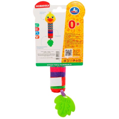 Игрушка-погремушка с пищалкой Цветастый утенок Умка RS-DUCK