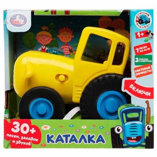 Музыкальная каталка Синий Трактор Умка HT848-R3 фото 5