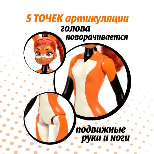 Кукла Рина Руж серия Value 27 см Miraculous 50263 фото 2