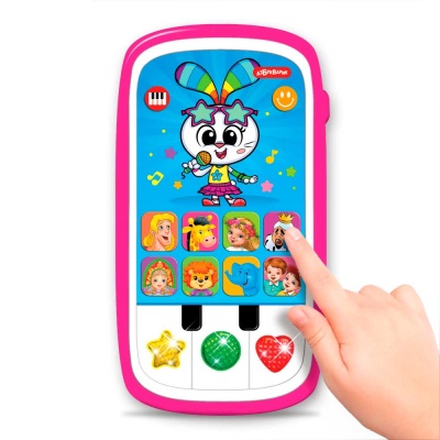 Игрушка Мультиплеер с пианино Звездочка Азбукварик 3045 02