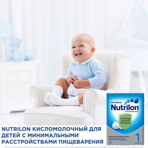 Смесь молочная Nutrilon Кисломолочный 1 350г с 0 мес фото 3