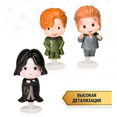 Игровой набор Гарри Поттер Люпин Снейп Хвост 3 фигурки Spin Master 43662 6