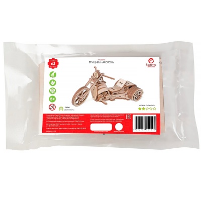 Конструктор деревянный Трицикл Фотон 62 детали Lemmo 0167 4