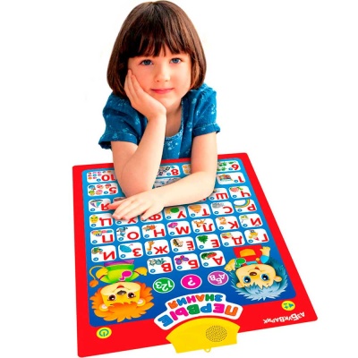 Говорящий плакат Первые знания Азбукварик 2796 2