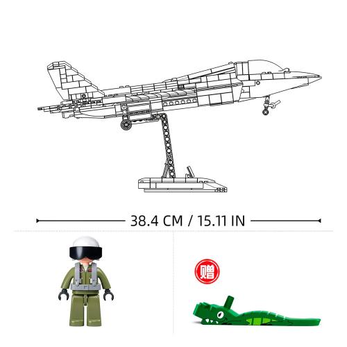 Конструктор Истребитель J35 812 деталей Sluban M38-B1186 фото 2
