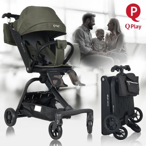 Коляска прогулочная QPlay Qbook 655169 тёмный хаки фото 15