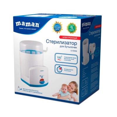 Стерилизатор для бутылочек Maman LS-B306 4
