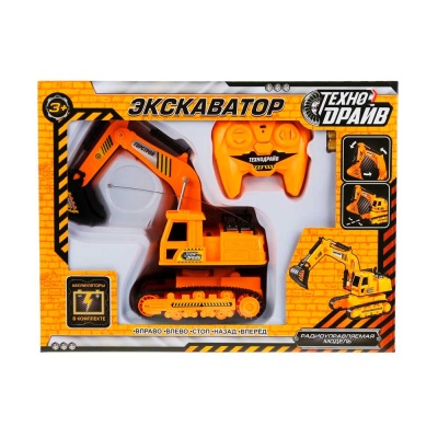 Машинка на радиоуправлении Экскаватор Технодрайв B1607904-R