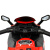 Детский электротрицикл RiverToys K002PX красный