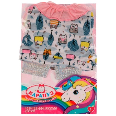 Одежда для кукол Костюм Коты Карапуз OTF-2204S-RU 5