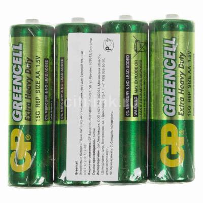 Батарейки 15G U4 R6 AA GP Batteries