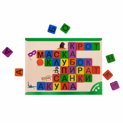 Игра настольная Лото Играй и читай Десятое Королевство 04516