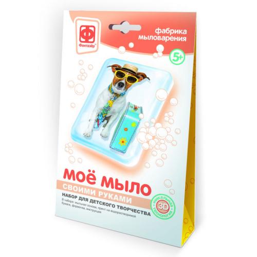 Набор для мыловарения Мое мыло Набор №1 Собака турист Фантазер 982001