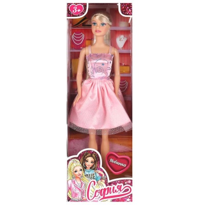 Кукла София бесшарнирная 29 см Карапуз 66001-BF3-S-PP 4