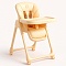 Стульчики для кормления