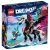 Конструктор Lego DREAMZzz 71457 Летающий конь Пегас