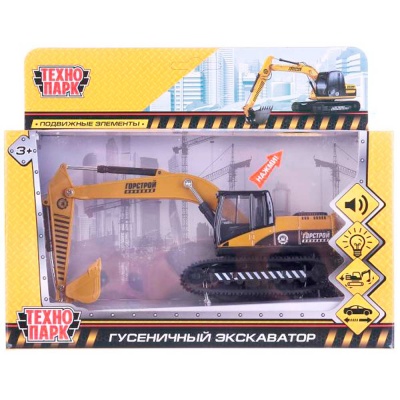 Машина металлическая Гусеничный Экскаватор Технопарк 91007S-R